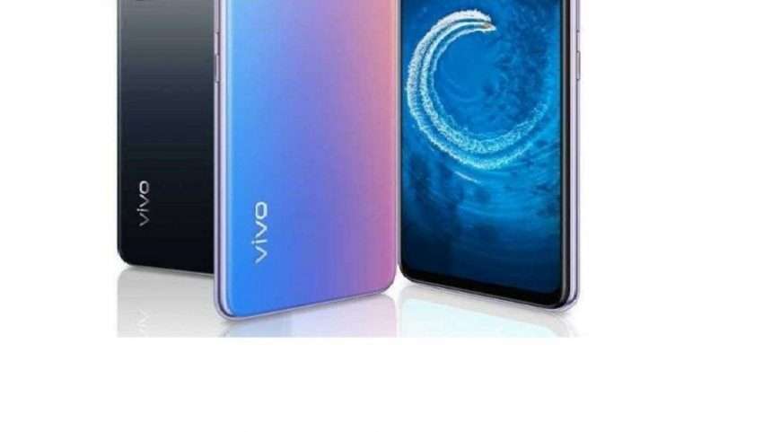سعر ومواصفات فيفو اس 9 اي - vivo S9E بحسب آخر التسريبات 3 سعر ومواصفات فيفو اس 9 اي - vivo S9E بحسب آخر التسريبات