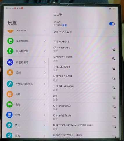 سعر ومواصفات هواوي ميت اكس 2 - Huawei Mate X2 وموعد الإطلاق