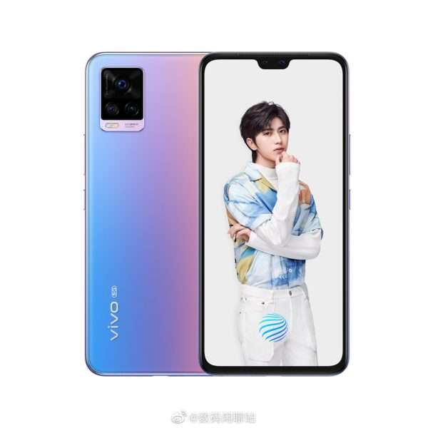 مواصفات فيفو اس 9 – vivo S9 تنكشف بالتفصيل مع ملصق ترويجي رسمي للهاتف 3 مواصفات فيفو اس 9 – vivo S9 تنكشف بالتفصيل مع ملصق ترويجي رسمي للهاتف