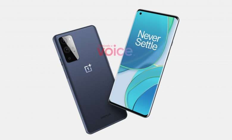 ون بلس 9 اي - OnePlus 9E تسريب يكشف المواصفات الرئيسيّة للهاتف 4 ون بلس 9 اي - OnePlus 9E تسريب يكشف المواصفات الرئيسيّة للهاتف