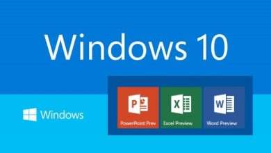 تفعيل ويندوز 10