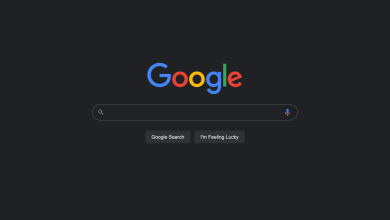 الوضع الداكن لبحث جوجل