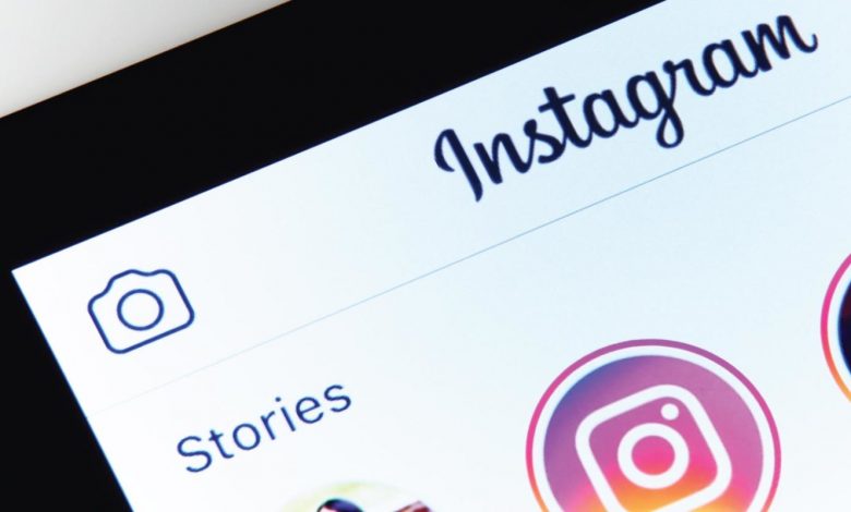 انستجرام Instagram سيستعير ميزة مثيرة للاهتمام من تيك توك .. تعرف عليها 1 انستجرام