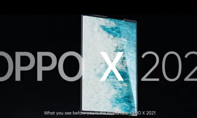 اوبو اكس 2021 - Oppo X 2021 يظهر في فيديو تشويقي من الشركة ! 1 اوبو اكس 2021 - Oppo X 2021 يظهر في فيديو تشويقي من الشركة !