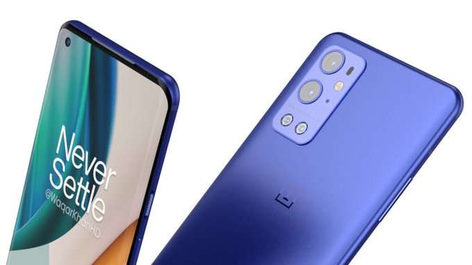 ون بلس 9 برو OnePlus 9 Pro سينافس أفضل هواتف أندرويد بهذه التقنية .. تعرف عليها 1 تسريبات ون بلس 9 برو