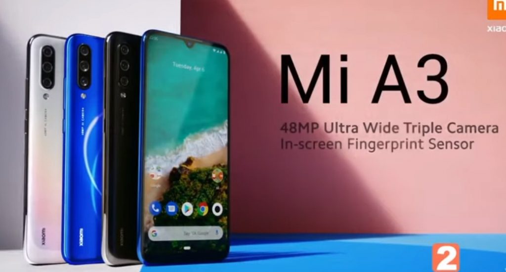 شاومي مي اي 3 - Xiaomi Mi A3 بتحديثات جديدة