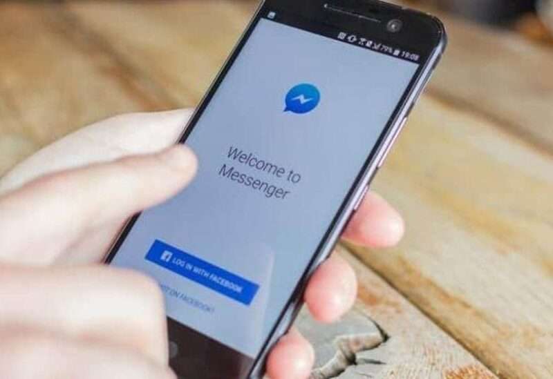 عطل فيسبوك ماسنجر Facebook Messenger بشكل مفاجيء يثير تذمر المستخدمين حول العالم 3 عطل فيسبوك ماسنجر Facebook Messenger بشكل مفاجيء يثير تذمر المستخدمين حول العالم