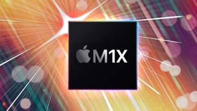 معالج ابل M1X