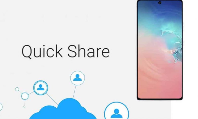 ميزة Quick Share ستكون متاحة على ويندوز 10 قريبًا 1 ميزة Quick Share