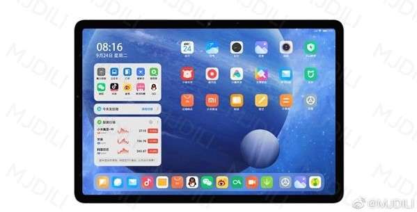 سعر ومواصفات شاومي مي باد 5 - Xiaomi Mi Pad 5 بحسب التسريبات الأولية 3 سعر ومواصفات شاومي مي باد 5 - Xiaomi Mi Pad 5 بحسب التسريبات الأولية