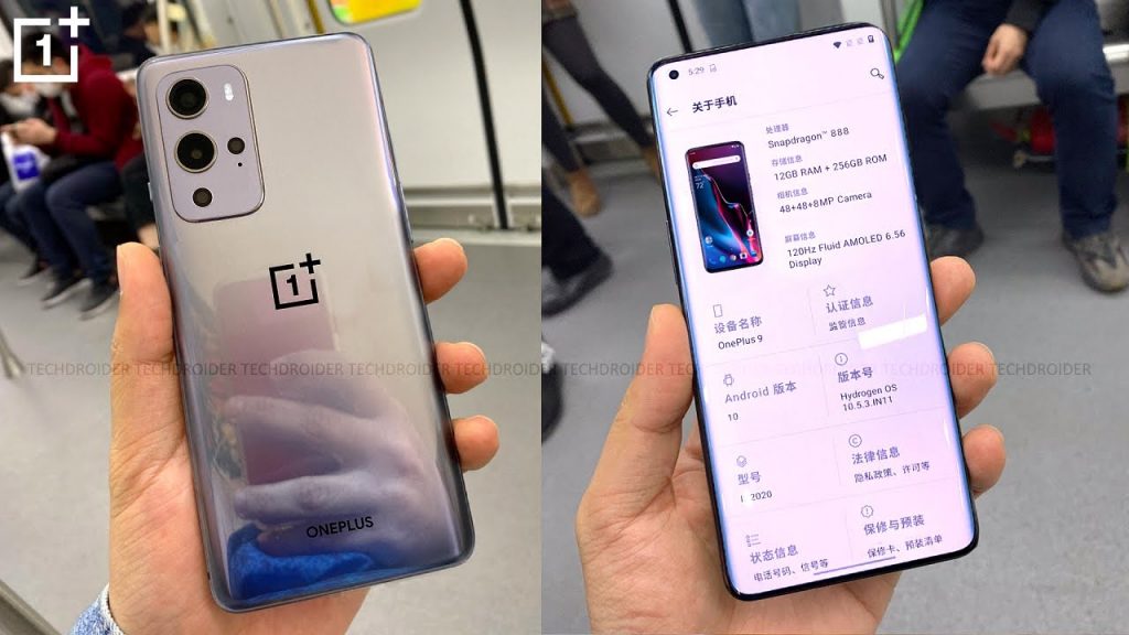 ون بلس 9 برو - OnePlus 9 Pro تسريب جديد للهاتف يظهر كاميرا مدهشة! 3 ون بلس 9 برو - OnePlus 9 Pro تسريب جديد للهاتف يظهر كاميرا مدهشة!
