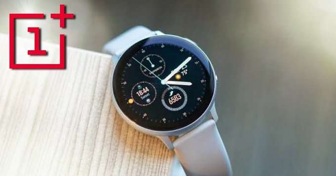 ون بلس ووتش OnePlus watch نظرة على تصميم الساعة المنتظرة في أحدث التسريبات المصوّرة 1 ون بلس ووتش