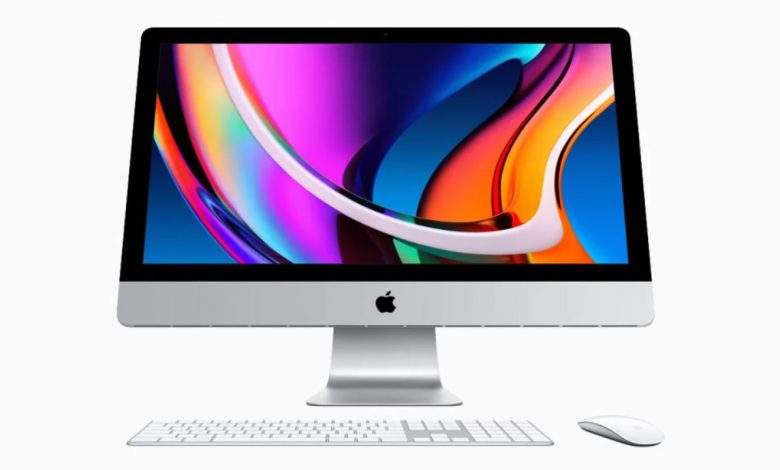 اي ماك برو Imac Pro شركة آبل تعلن أنها ستوقف إنتاج الجهاز رقمي Raqami Tv