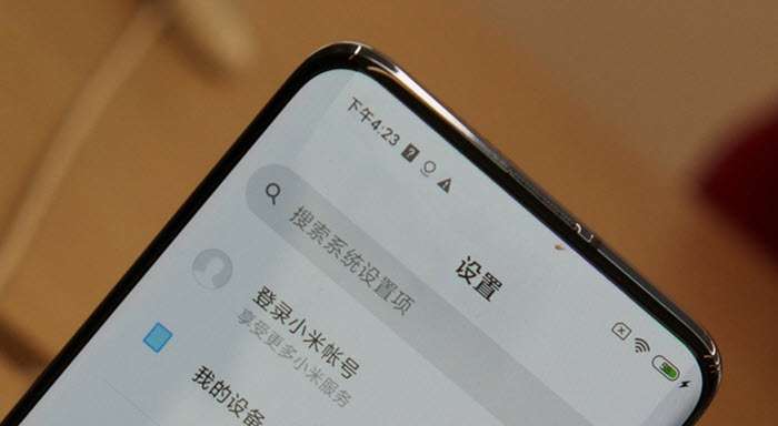 مواصفات شاومي مي 10 اس - Xiaomi Mi 10S وتفاصيل عن موعد الإعلان 1 شاومي مي 10 اس