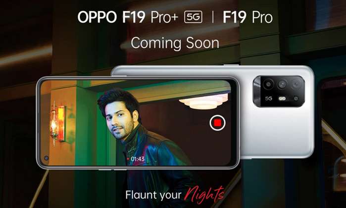 مواصفات اوبو اف 19 برو بلس 5 جي - OPPO F19 Pro Plus 5G تظهر على منصة Geekbench
