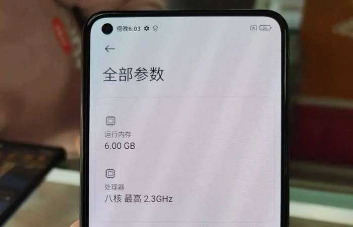 مواصفات شاومي مي 11 لايت 4 جي - Xiaomi Mi 11 Lite 4G الجديد تظهر في التسريبات 2 مواصفات شاومي مي 11 لايت 4 جي - Xiaomi Mi 11 Lite 4G الجديد تظهر في التسريبات