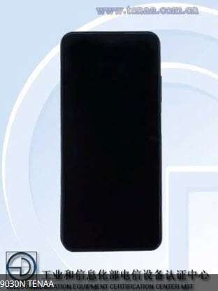 زد تي اي اس 30 برو ZTE S30 Pro وتأكيد موعد الإطلاق الرسمي 4 زد تي اي اس 30 برو