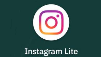 انستجرام لايت