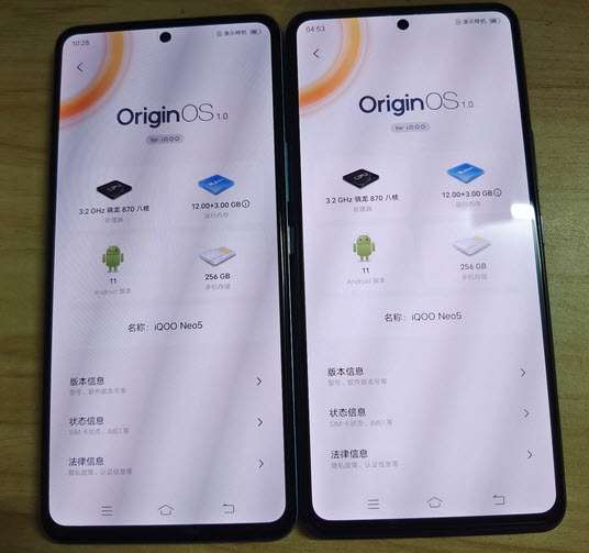سعر ومواصفات فيفو اي كيو او او نيو 5 - iQOO Neo 5 يظهران في التسريبات قبل الإعلان الرسمي 2 فيفو اي كيو او او نيو 5