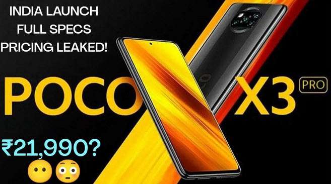 سعر ومواصفات بوكو اكس 3 برو POCO X3 Pro وتأكيد موعد الإطلاق 2 بوكو اكس 3 برو