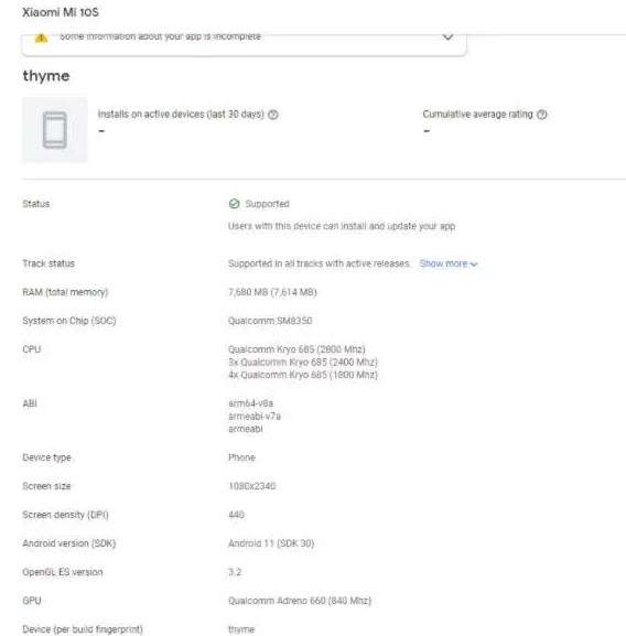 مواصفات شاومي مي 10 اس - Xiaomi Mi 10S النسخة العالمية تظهر في التسريبات 2 شاومي مي 10 اس