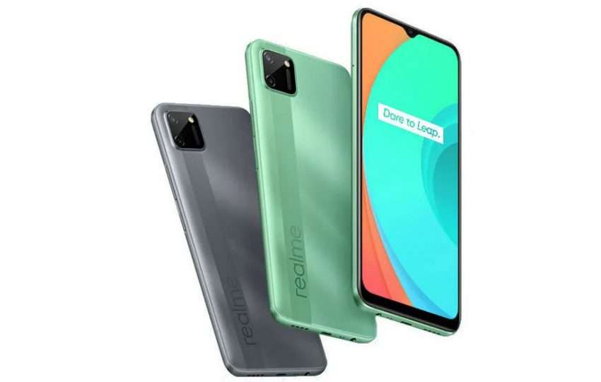 ريلمي سي 11 2021 - Realme C11 2021 يظهر في أول تسريب 3 ريلمي سي 11 2021