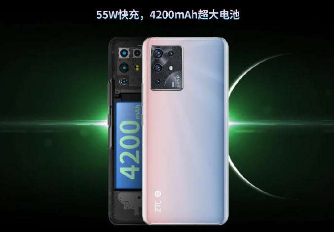 زد تي اي اس 30 برو - ZTE S30 Pro الكشف عن سعة البطارية وتقنية الشحن السريع 2 زد تي اي اس 30 برو