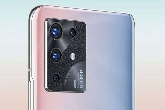 زد تي اي اس 30 برو - ZTE S30 Pro الكشف عن سعة البطارية وتقنية الشحن السريع 1 زد تي اي اس 30 برو