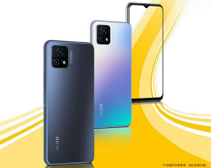 سعر ومواصفات فيفو اي كيو او او يو 3 اكس فايف جي - vivo iQOO U3X 5G رسميًا 4 فيفو اي كيو او او يو 3 اكس فايف جي