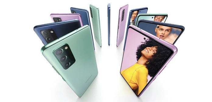 سعر ومواصفات جالكسي اس 20 اف اي فايف جي - Galaxy S20 FE 5G وتحديد موعد الإطلاق 1 جالكسي اس 20 اف اي فايف جي