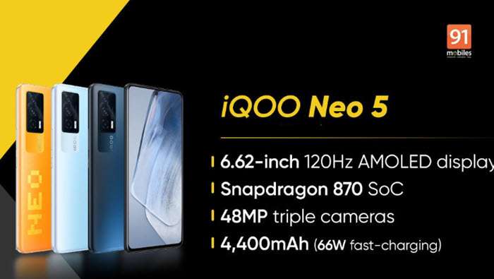 اي كيو او او نيو 5 - iQOO Neo 5 يظهر في قاعدة بيانات IMEI 4 اي كيو او او نيو 5
