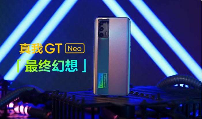 مواصفات ريلمي جي تي نيو - Realme GT Neo تظهر على منصة GEEKBENCH