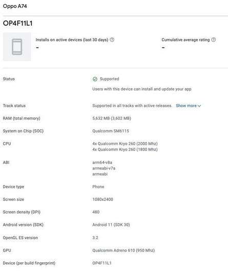 مواصفات اوبو اى 74 فور جي - Oppo A74 4G تظهر في التسريبات 2 اوبو اى 74 فور جي