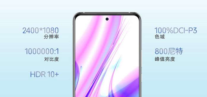 سعر ومواصفات زد تي اي اس 30 برو - ZTE S30 Pro 2 زد تي اي اس 30 برو