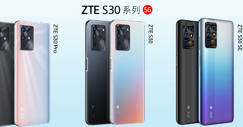 سعر ومواصفات زد تي اي اس 30 برو - ZTE S30 Pro 1 زد تي اي اس 30 برو