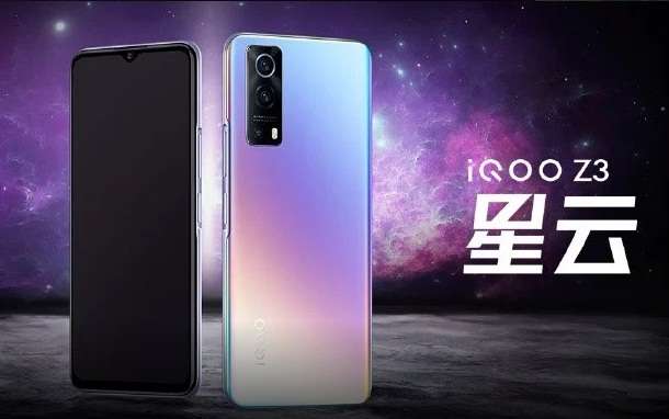 سعر ومواصفات فيفو اي كيو او او زد 3 - iQOO Z3 رسميًا 7 اي كيو او او زد 3