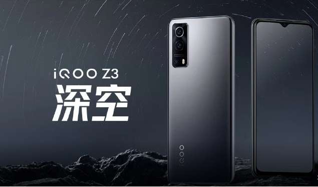 فيفو واي 30 جي vivo Y30g هاتف يتألق من سلسلة Y30 للفئة المتوسطة 7 اي كيو او او زد 3