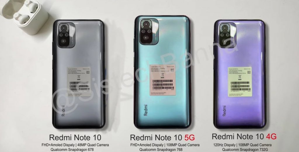 سعر شاومي ريدمي نوت 10 برو Redmi Note 10 Pro وتفاصيل جديدة في أحدث التسريبات