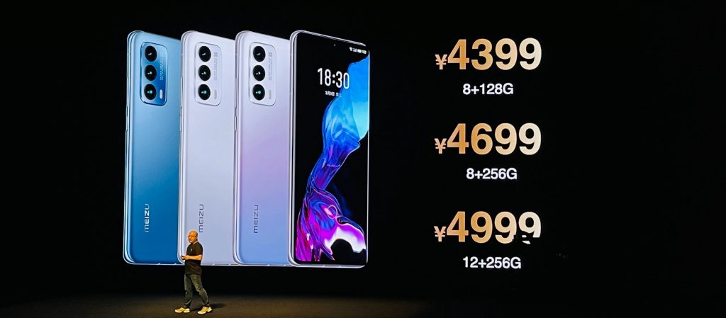 سعر ومواصفات ميزو 18 - Meizu 18 رسميًا 4 سعر ومواصفات ميزو 18 - Meizu 18 رسميًا