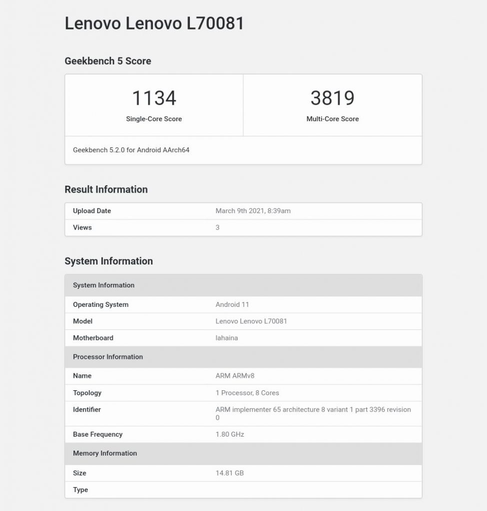 لينوفو ليجن 2 برو - Lenovo Legion 2 Pro يظهر في تسريبات جديدة 3 لينوفو ليجن 2 برو - Lenovo Legion 2 Pro يظهر في تسريبات جديدة