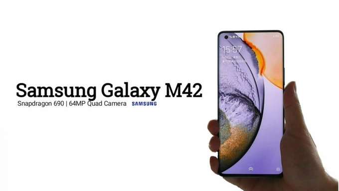 مواصفات جالكسي ام 42 5 جي - Galaxy M42 5G تظهر في تسريبات جديدة