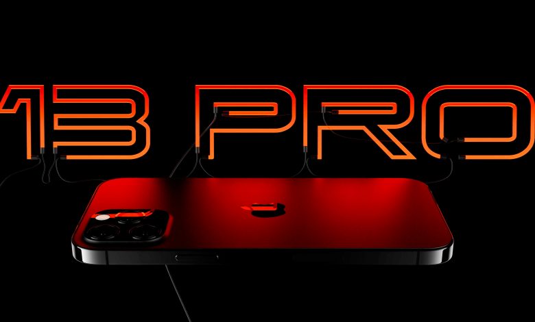 ايفون 13 برو - iPhone 13 Pro سيأتي بلون برتقالي وتسريبات أخرى 1 ايفون 13 برو