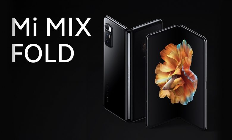 شاومي مي مكس فولد - Xiaomi Mi Mix Fold أول هاتف من شاومي قابل للطي رسميًا 1 شاومي مي مكس فولد