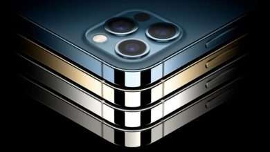 ايفون 13 برو ماكس