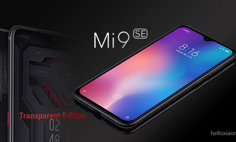 شاومي مي 9 اس اي Xiaomi Mi 9 SE يتلقى تحديث MIUI 12.5 1 شاومي مي 9 اس اي Xiaomi Mi 9 SE يتلقى تحديث MIUI 12.5