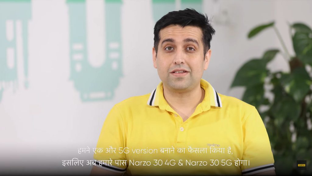 ريلمي نارزو 30 - realme narzo 30 تأكيد وصول هواتف جديدة ضمن السلسلة 3 ريلمي نارزو 30 - realme narzo 30 تأكيد وصول هواتف جديدة ضمن السلسلة