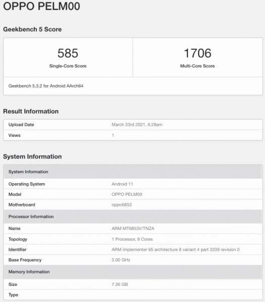 اوبو رينو 5 لايت – OPPO Reno 5 Lite يتألق بمواصفاته الرئيسية على منصة لاختبارات الأداء 2 اوبو رينو 5 لايت – OPPO Reno 5 Lite يتألق بمواصفاته الرئيسية على منصة لاختبارات الأداء
