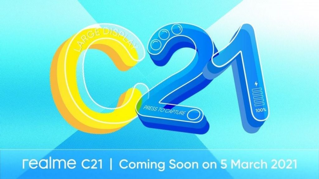 سعر ومواصفات ريلمي سي 21 - Realme C21 وموعد الإطلاق بحسب آخر التسريبات