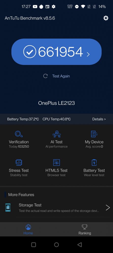 ون بلس 9 برو OnePlus 9 Pro نتائج الاختبارات وعينات من الكاميرا رسميًا 3 اختبار ون بلس 9 برو