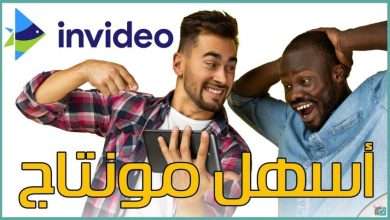 invideo